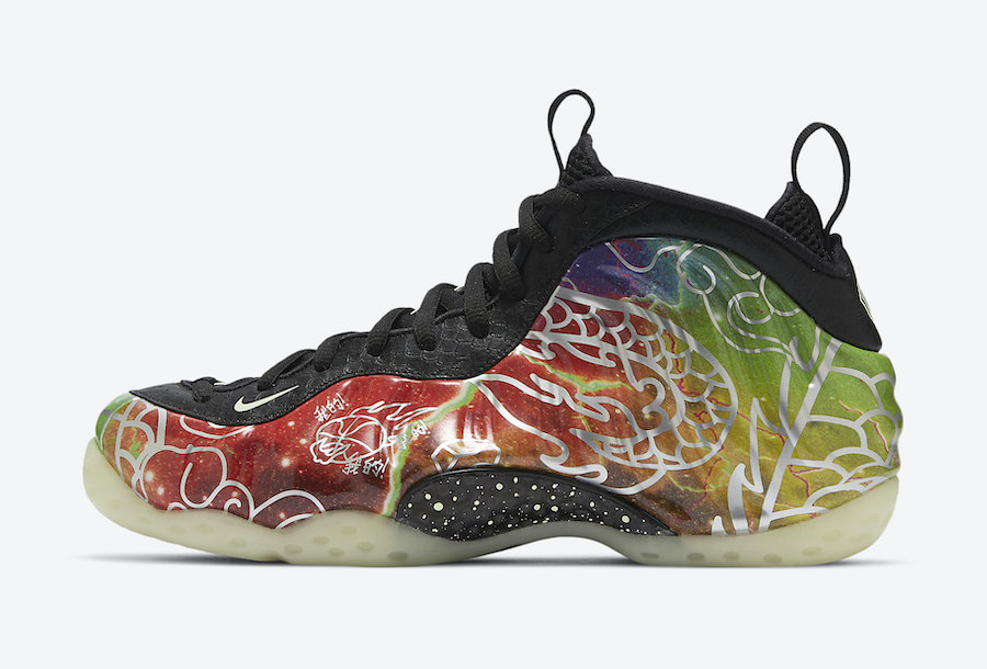 nike air foamposite one beijing planet hoops